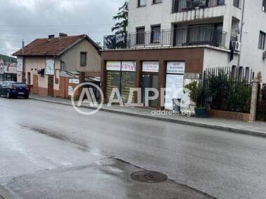 Πώληση - Οικόπεδο για κατασκευή σε Бистрица,  Благоевград