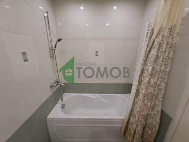 Kira - Apartman olarak Aiazmoto,  Stara Zagora
