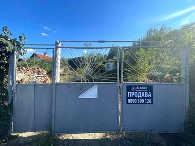 Продажба - Къща в Дружба 2,  Русе