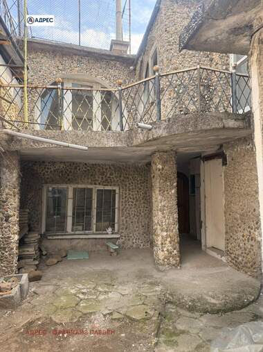 Satış - Ev katı olarak Storgozia,  Pleven