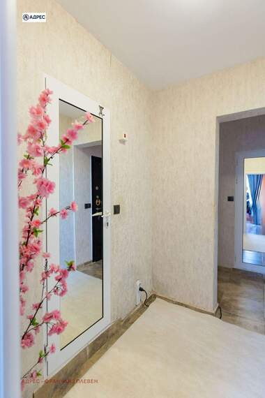 Satış - Apartman olarak Drujba 3,  Pleven