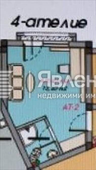 Verkauf - Wohnung in Warwara,  Burgas