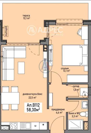 Satış - Apartman olarak Promişlena zona - Sever,  Burgas