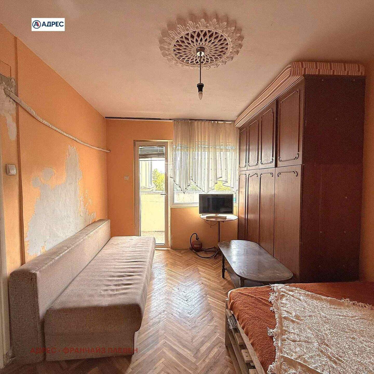 Тристаен Апартамент в Идеален център, Плевен – снимка 3