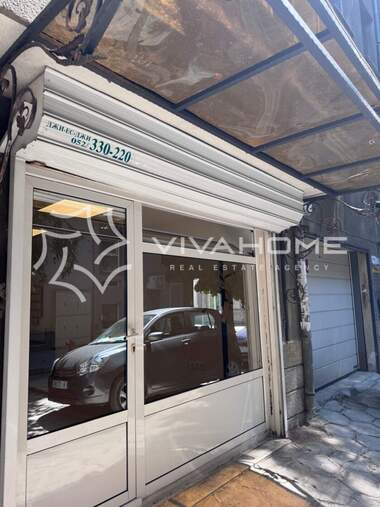 For sale - Store/Office/Storage/Beauty saloon/Venue/Dental office in Center,  Varna