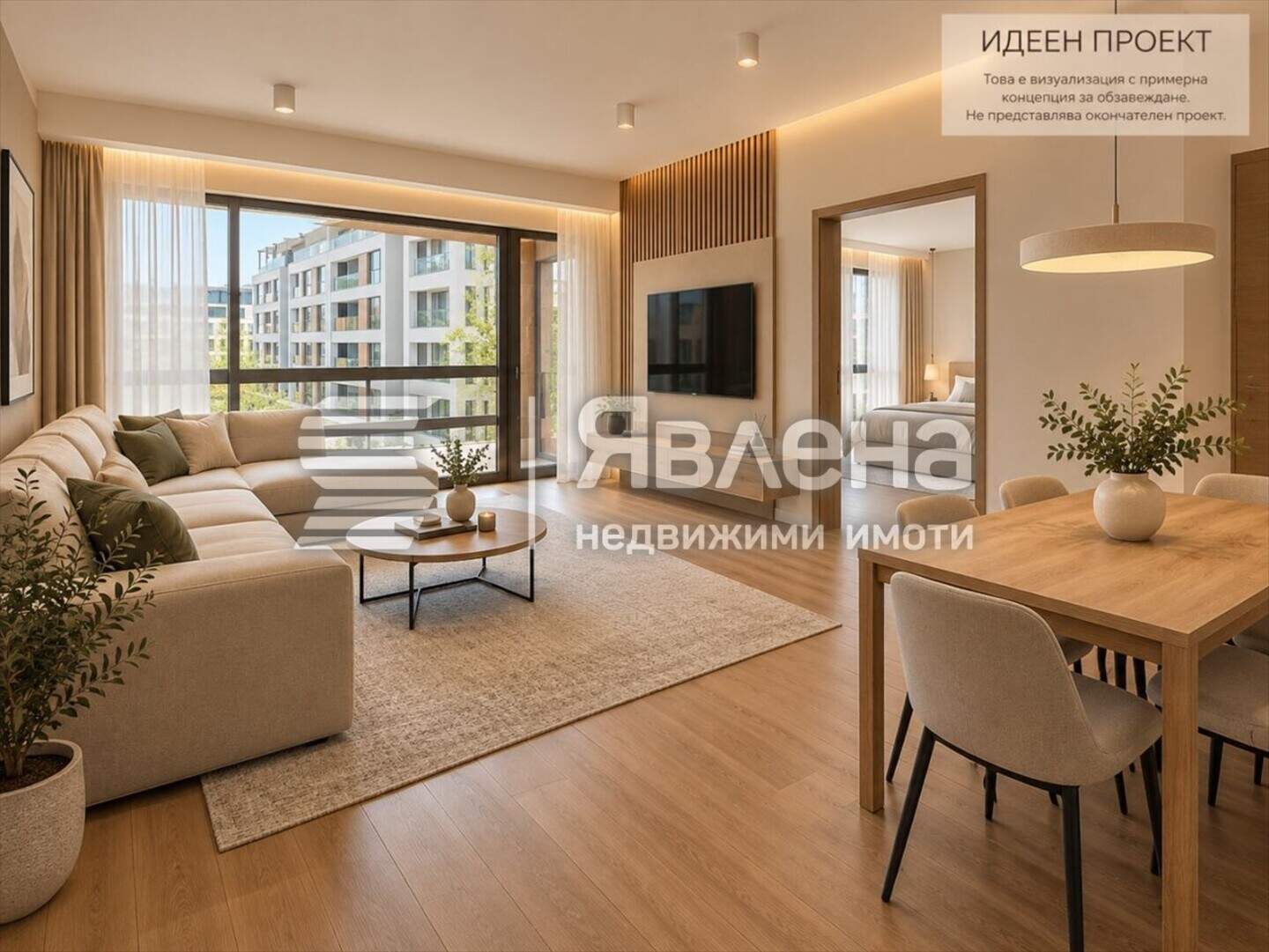 Двустаен Апартамент в Студентски град, София – снимка 2