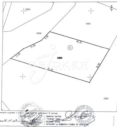 Vânzare - Teren de construcții în Gniazdovo,  Kărdjali
