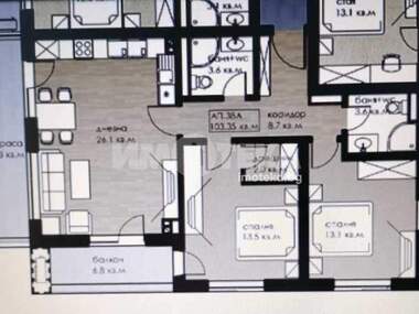 Vânzare - Apartament în Drujba-2,  Sofia