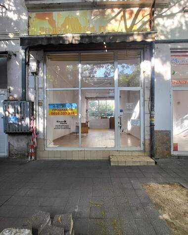 For sale - Store/Office/Storage/Beauty saloon/Venue/Dental office in Ideal Center,  Pazardjik