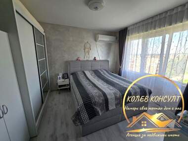 Satış - Apartman olarak Dimitrovgrad,  Haskovo
