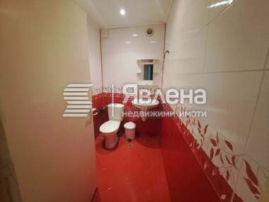 Kira - Apartman olarak Centar,  Iambol