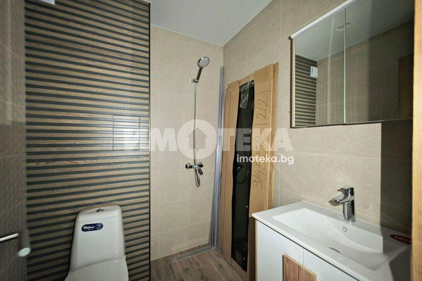1 bedroom Apartment in Manastirski livadi-Iztok, Sofia – photo 2