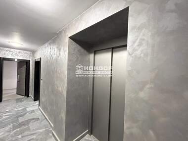 Vânzare - Apartament în Kărșiaka,  Plovdiv