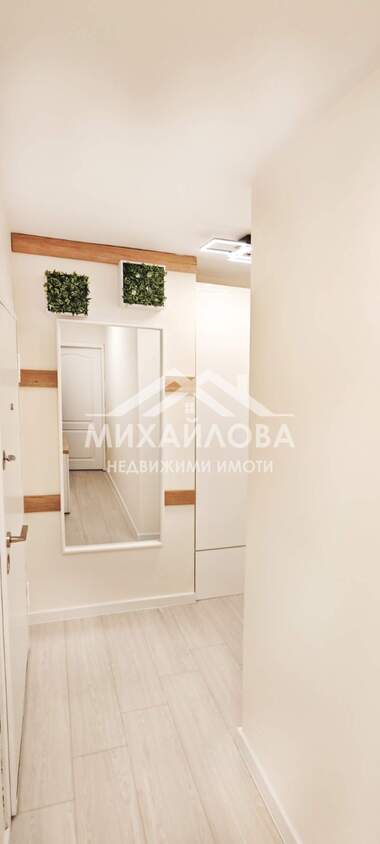 Продажа - Квартира в Три чучура-юг,  Стара Загора