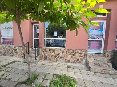 Miete - Laden/Büro/Lager/Schönheitssalon/Gastronomie/Zahnarztbüro in Perushtiza,  Plowdiw