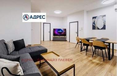 Închiriere - Apartament în Ideal City Center,  Pleven