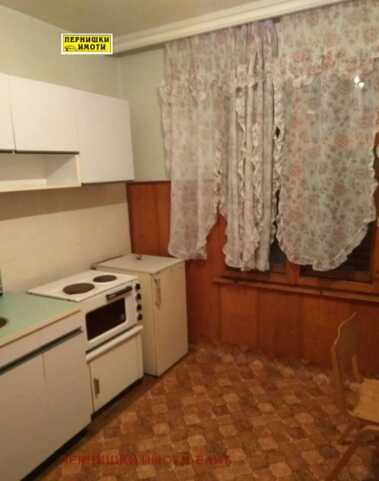 Vânzare - Casă în Rudarți,  Pernik