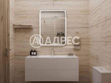 Satış - Apartman olarak Sunny Beach,  Burgas