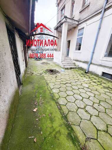 Satış - Ev katı olarak Centar,  Haskovo