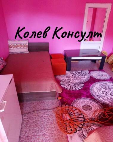 For sale - House in Celina,  Stara Zagora