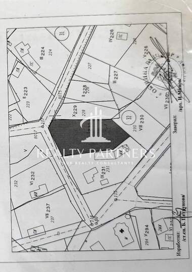 For sale - For Construction in jedna,  Pernik