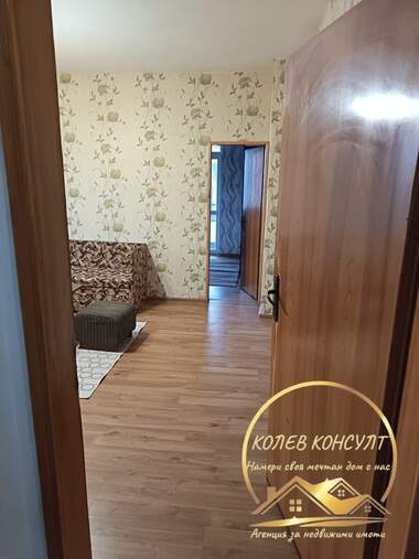 Satış - Apartman olarak Centar,  Haskovo