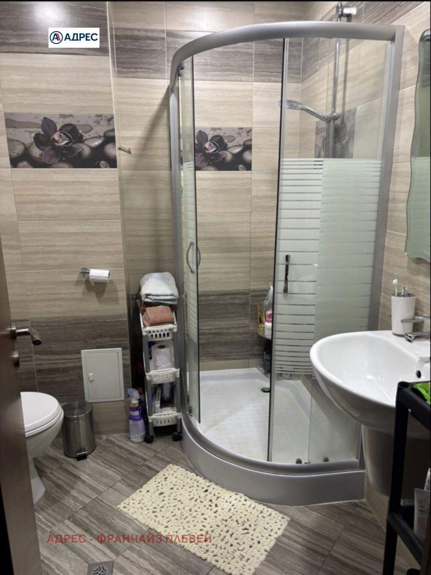 İki odalı Apartman olarak Wider Center, Pleven – fotoğraf 4