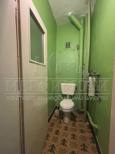 Vânzare - Apartament în Țentăr,  Sliven