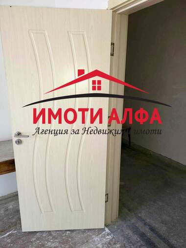 Verkauf - Wohnung in Dimitrowgrad,  Haskowo