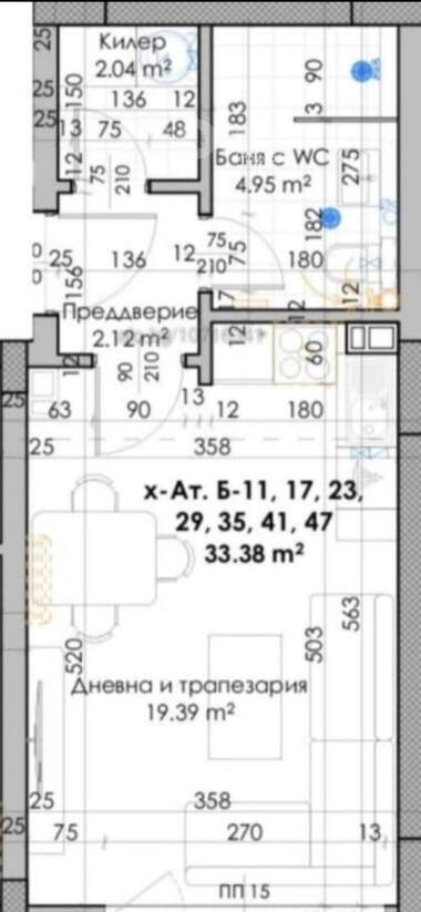 Продажа - Квартира в Южен,  Пловдив