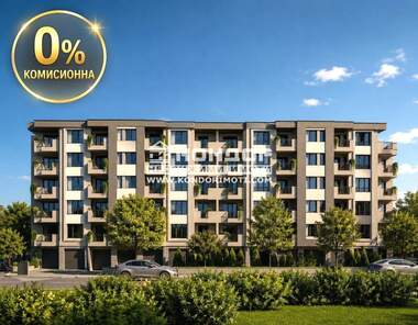 Продажба - Апартамент в Христо Смирненски,  Пловдив