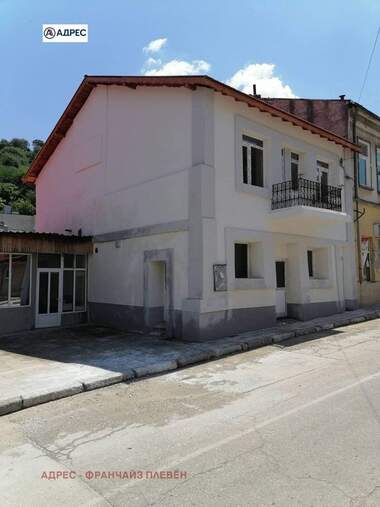 Satış - Ev olarak Nikopol,  Pleven