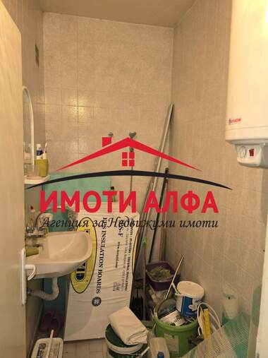Продажа - Квартира в Димитровград,  Хасково