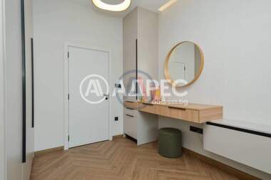 Verkauf - Wohnung in Zentar,  Burgas