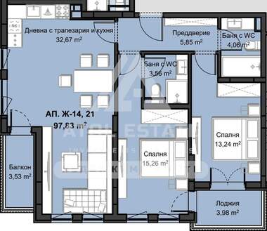 Vânzare - Apartament în Hristo Smirnenski,  Plovdiv
