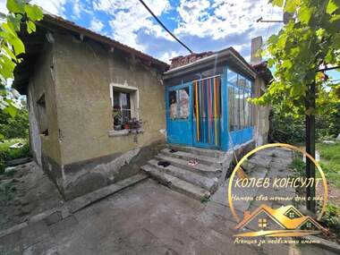 Satış - Ev olarak Bodrovo,  Haskovo