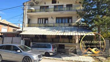 For sale - House in Dimitrovgrad,  Haskovo