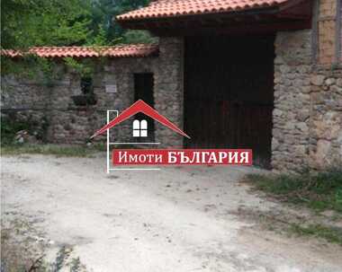 Vânzare - Casă în Bogdan,  Plovdiv