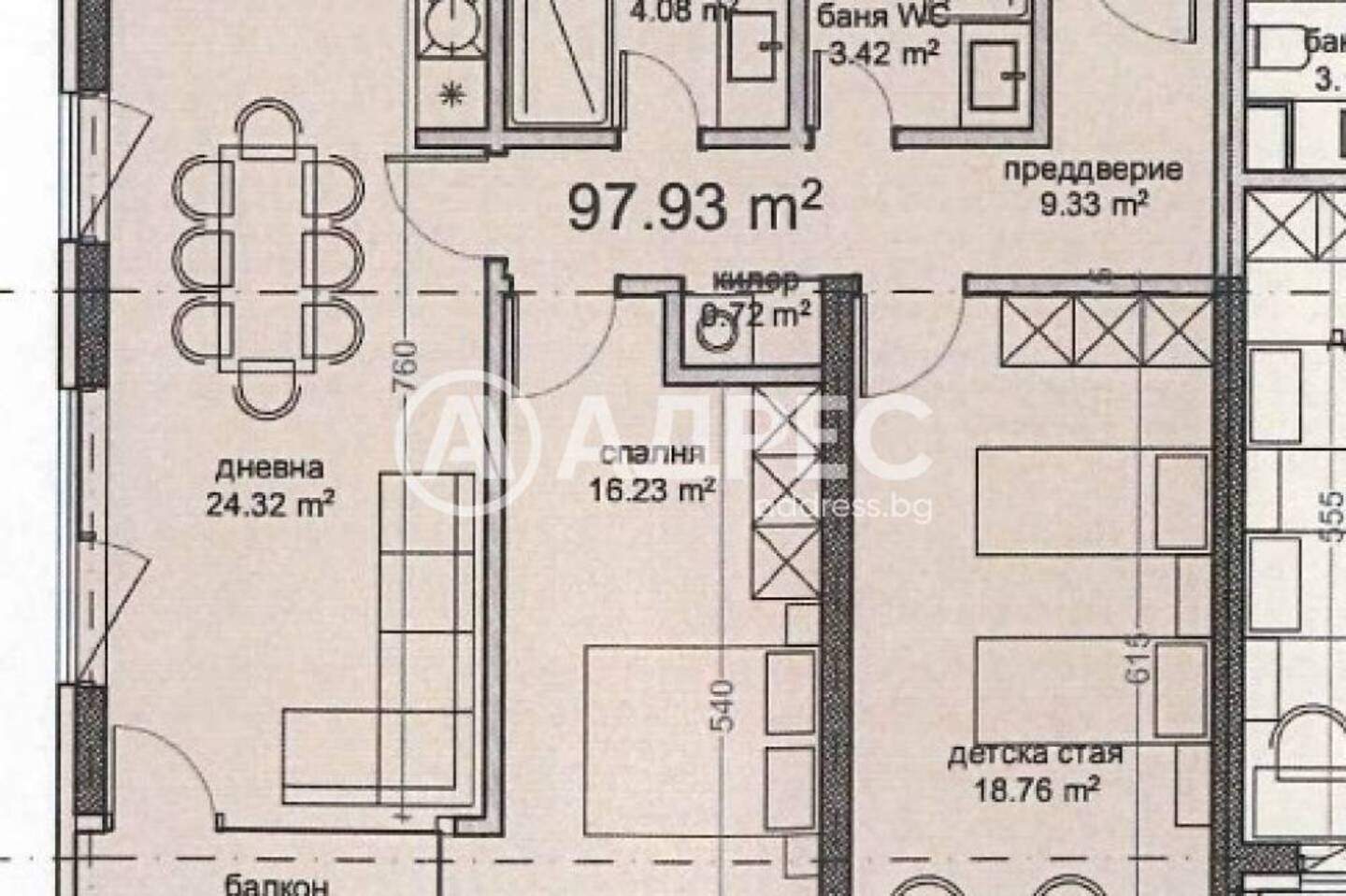 Тристаен Апартамент във Владиславово, Варна – снимка 2