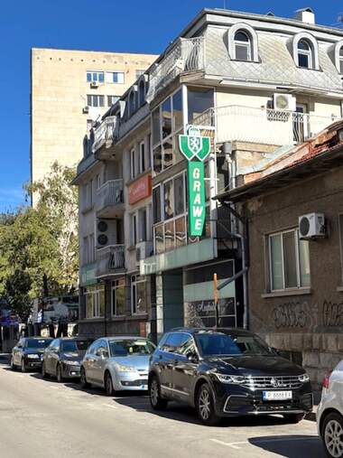 Verkauf - Businessdcentrum in Center,  Ruse