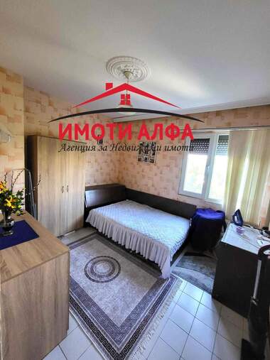 Продажа - Квартира в Димитровград,  Хасково