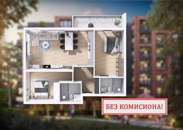 Verkauf - Wohnung in Hristo Smirnenski,  Plowdiw