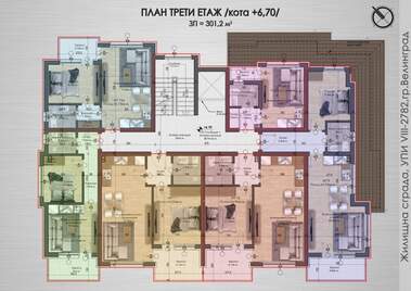 Verkauf - Ein ganzes Gebäude in Welingrad,  Pazardjik