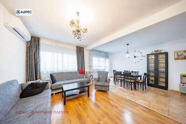 Vânzare - Apartament în Mladost,  Lovece