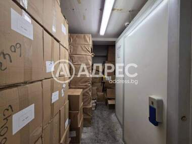 For sale - Store in Vitosha,  Sofia