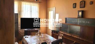Vânzare - Apartament în Center,  Plovdiv
