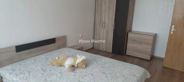 Kira - Apartman olarak Centar,  Iambol