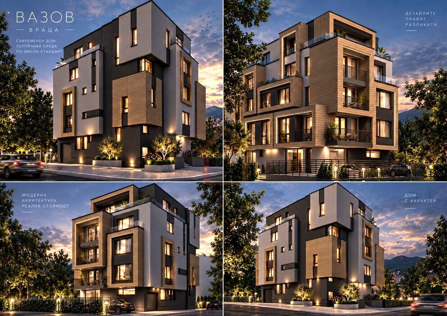 Dört odalı Apartman olarak Tsentar, Vratsa – fotoğraf 2