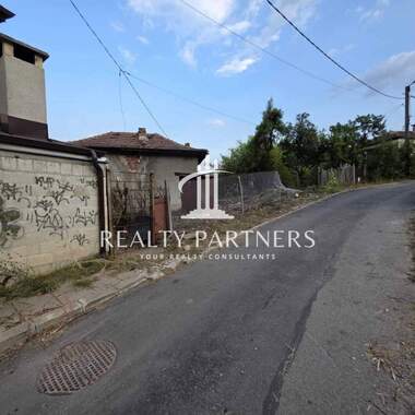 For sale - House in Tabana,  Pernik