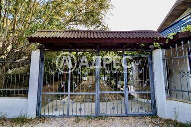 Kira - Ev olarak Perçemliata,  Varna